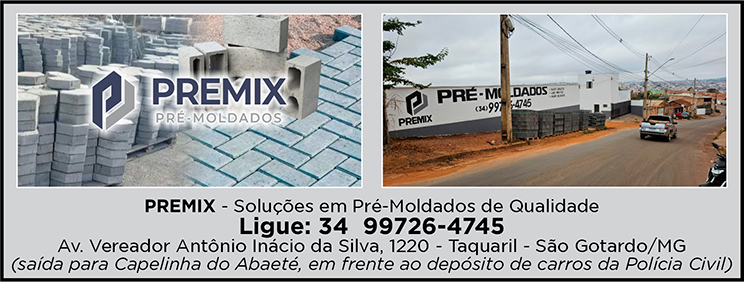 premix04